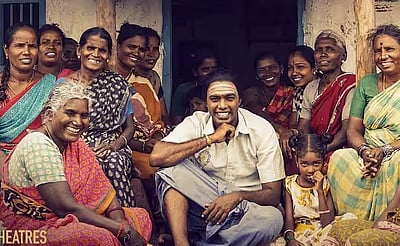 ஜமா ஓடிடி அறிவிப்பு!